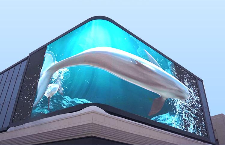 Customized LED Display Building Screen